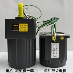 三相380V 25W 4IK25GN 三相减速马达 微型齿轮减速电机 台湾opg