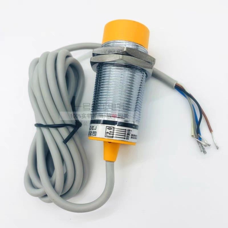 沪工接近开关LJ30A3-15-J(Z)/EJ 5线6线继电器输出一开一闭交直流