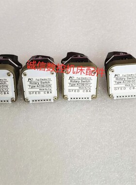 FUJI富士AC09-01J 02J 03J 01N 02N 03N旋转倍率波段进给编码开关