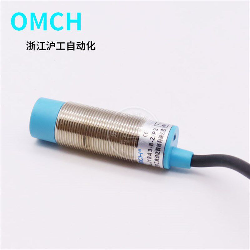 浙江沪工 接近开关A级新款 ALJ18A3-8-Z/P2 直流三线PNP常闭 NC