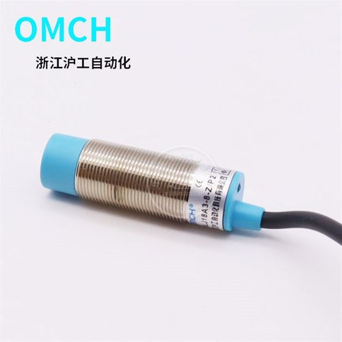 浙江沪工 接近开关A级新款 ALJ18A3-8-Z/P2 直流三线PNP常闭 NC