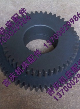 大连机床厂CDL6136原厂车床直销配件 尼龙挂轮 双联挂轮 Z44 Z54