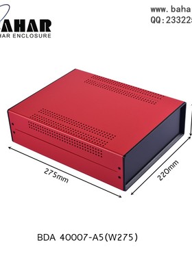 巴哈尔壳体电子检测设备外壳DIY电源铁电源机箱BDA40007-(W275)