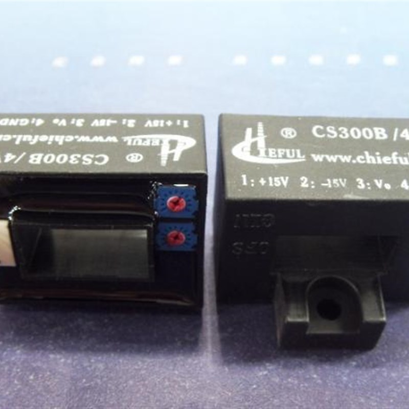 CS300B/4V,CS400B/4V,CS500B/4V,CS600B/4V全新霍尔电流传感器