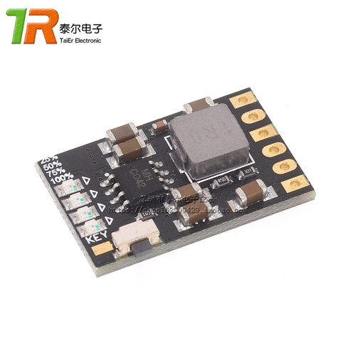 CD42 5V2A充放电一体模块3.7/4.2V锂电升压充放保护板