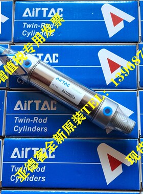 亚德客原装MAC/MA32/MA40*350/400/450/500/550/600/SCA迷你气缸