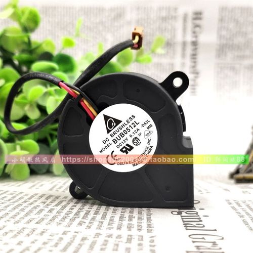 全新台达 BUB0512L-DA3L 5025 12V 5CM 明基I700 w1070投影机风扇