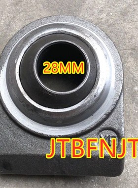 东风轮拖704/东方红LX754/804/904悬挂板头(内孔29MM)锻造