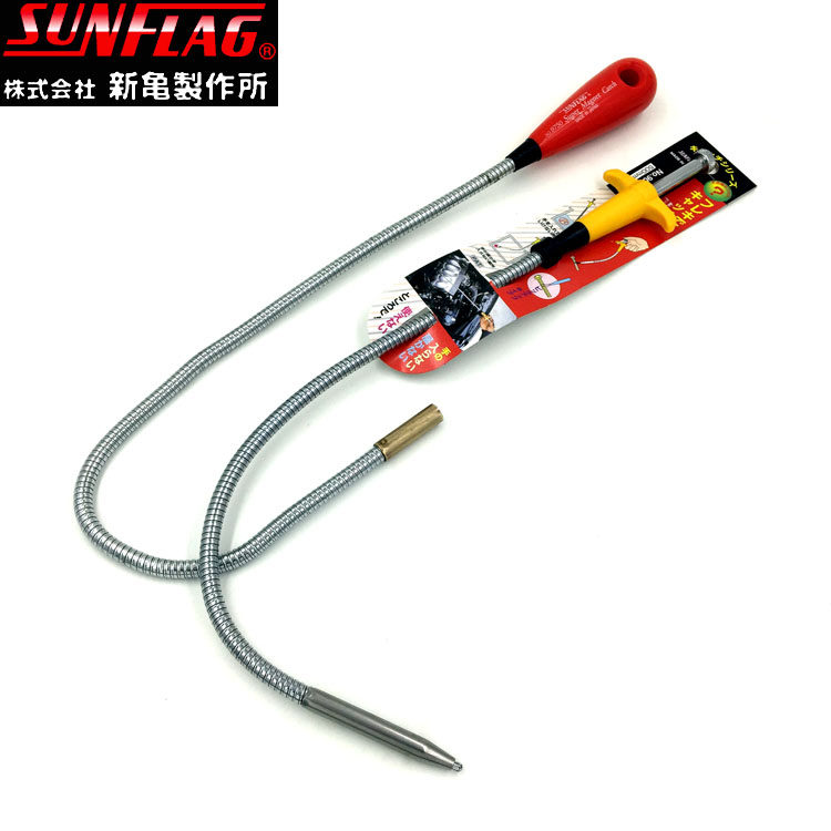 日本进口SUNFLAG新龟 汽修软杆磁力棒 吸铁棒 汽保三爪钳 抓取器