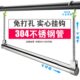 晒被子神器阳台伸缩晾衣杆折叠晾衣架家用防盗窗室内隐形床单挂钩