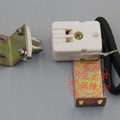 蒂森S8触点 厅门开关 蒂森付门锁 开关 厅门锁 触点 蒂森电梯配件