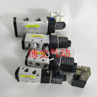电磁阀RBS52-02 RBS52-01 03 04二位五通换向阀