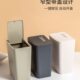 禧天龙卫生间垃圾桶厕所夹缝专用按压式 客厅有盖子家用带盖卫生桶