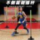 自动回弹复位标志杆不倒翁中考篮球足球训练标志障碍物绕杆倒车桩