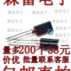 C1027 KTC1027 A1023 直插TO NPN功率三极管 2SC1027 92L