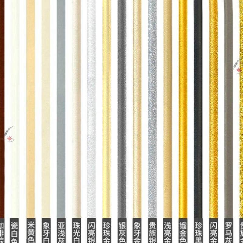 美缝剂瓷砖地砖专用防水家用室外阳台阳光房清洁填缝胶贴清洁剂家,个性定制/设计服务/DIY,照片冲印/小卡定制,淘宝优惠券,粉丝福利购,淘宝优惠卷