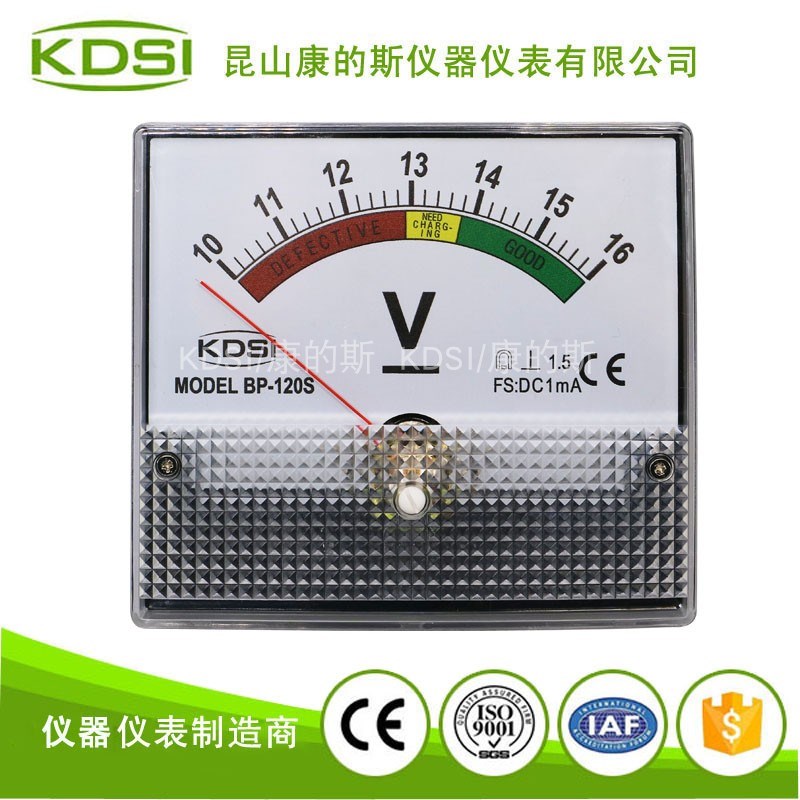 KDSI厂家供应 指针式直流电压表BP-120S DC1mA 16V 毫安电流表