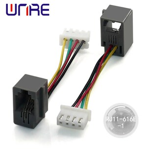 RJ11-616E带XH端子线单头电子线束连接线彩排线转换线四线45/65mm
