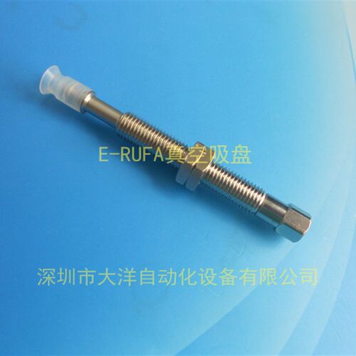 OCN真空吸盘工业吸嘴机械手配件WEJ31-d2/d4/d6/d8-WEM12-J-10-B5