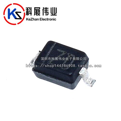 全新 PZ3D4V2H 丝印 ZD SOD323 0805 4.2V 贴片稳压二极管
