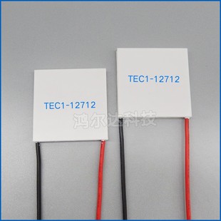 12A 62mm15V 大尺寸工业设备致冷片 12712半导体制冷片62 TEC1