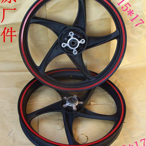 战神SDH150-F幻影150摩托车配件前后钢圈铝轮轮毂chegu