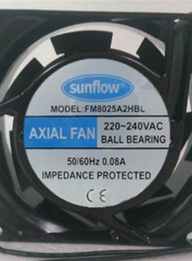 sunflow FM8025A2HBL 轴流风机 FM8025A2HSL 220V 8厘米 散热风扇