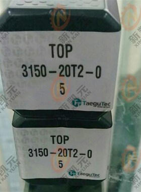 数控刀具刀片数控刀杆TOP 3150-20T2-05特固克U钻 3倍径 正品保证