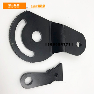 329 挖掘机配件卡特CAT200B 320 313 336D座椅调节齿轮调角器 312