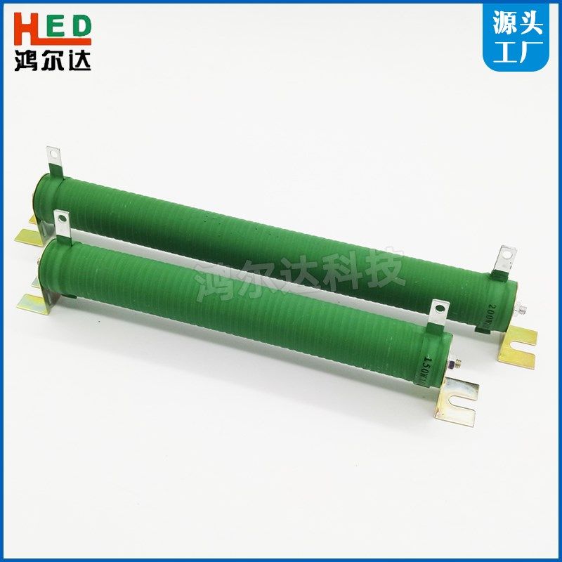 RX20-3000W大功率刹车电阻放电负载线绕电阻10R50R100R200R3000R