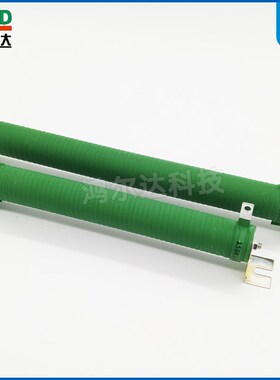 RX20-3000W大功率刹车电阻放电负载线绕电阻10R50R100R200R3000R
