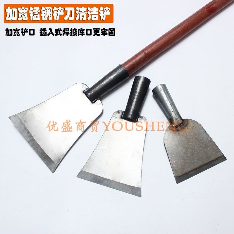 加厚锰钢铲刀路面除冰铲冰锹除雪铲加宽破冰铲雪铲清洁铲子辣椒铲,个性定制/设计服务/DIY,照片冲印/小卡定制,淘宝优惠券,粉丝福利购,淘宝优惠卷