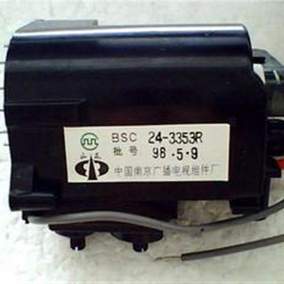 包邮全新原装熊猫3631D 54P3 BSC25-2231 BSC24-1051P 磁芯带插子