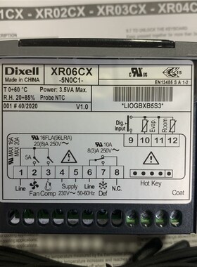 广东星星冷柜温控仪DIXELL XR06CX/小精灵温控器XR06CX-5N0C1