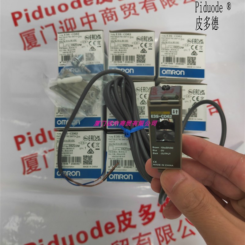 E3S-CD62 2M E3S-LS3N E3S-LS3P E3S-LS3NT E3S-LS3PT 光电传感器