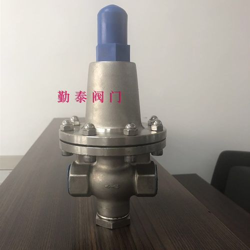 Y12W-16P/蒸汽减压阀/丝扣减压阀/法兰减压阀/不锈钢减压阀