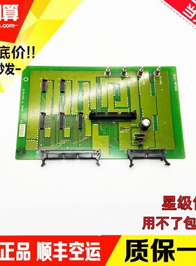电梯配件 永大Y95日立电子转换板MIO-BCON2 31104160原装质量保证