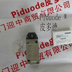 WLSD3-N WLSD3-LD-N WLSD3-LE-N WLD28-LDK13-N WLSD2-N限位开关