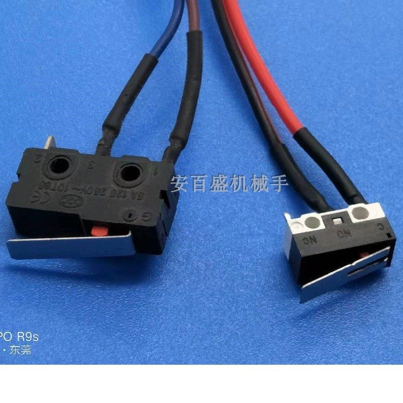 厂家直销机械手配件迷你夹具微动元件感应抱具开关热卖超值冲钻,婴童用品,摇篮,淘宝优惠券,粉丝福利购,淘宝优惠卷