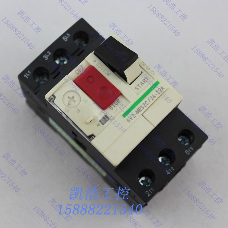 高品质 电动机保护断路器 GV2-ME07C电流1.6-2.5A 马达保护断路器