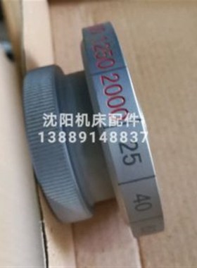 沈阳中捷摇臂钻床 Z3040  Z3050 调速旋钮 刻度盘 刻度环 44324