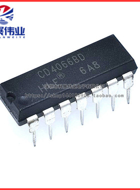 全新国产 CD4066 CD4066BE CD4066BD DIP-14 四路模拟开关