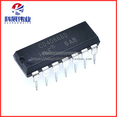 全新国产 CD4066 CD4066BE CD4066BD DIP-14 四路模拟开关