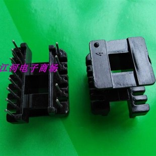 排距15.2mm 8脚 十套一包 EE25高频骨架磁芯立式
