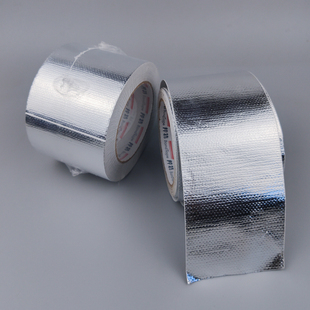 玻纤铝箔胶带耐高温防晒加厚电热带保温层防晒锡箔纸自粘管道封口