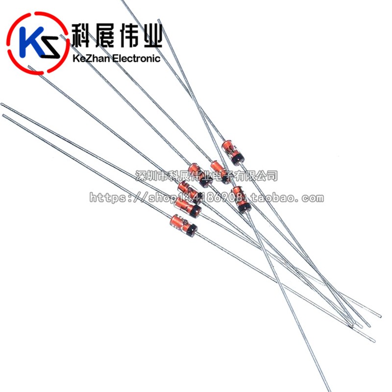 肖特基二极管 1N60P 整流稳压二极管 直插DO-35 1N60 (10个)