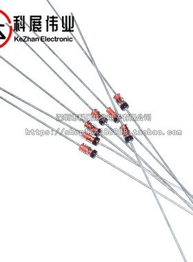 肖特基二极管 1N60P 整流稳压二极管 直插DO-35 1N60 (10个)