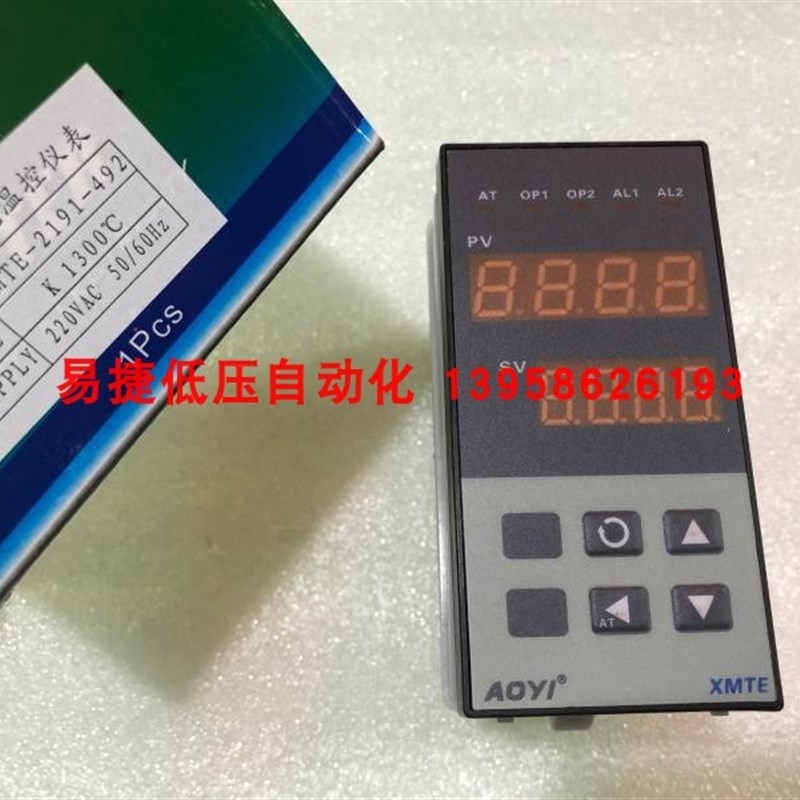 AOYI奥仪 XMTE温控仪 XMTE-2191-492 智能温控仪 4-20mA输出