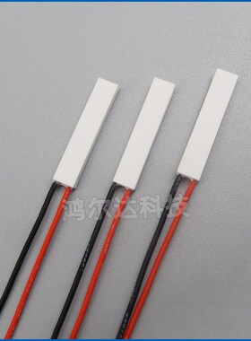 5*100mm制冷片TEC1-040084.8V8A21W长方形半导体温差制冷片