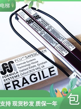 日立电梯牛津光幕FCU0647CN01 N02 EHC3607101A 02A EM-0647C01
